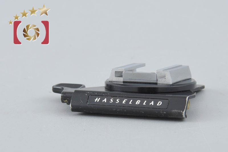 Hasselblad 40258 Flash Holder Attachment