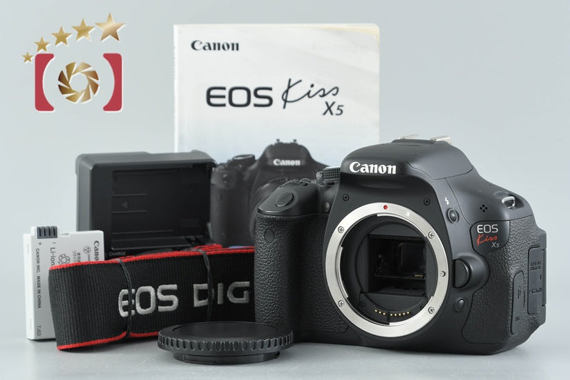 "Count 4,367" Canon EOS Kiss X5 / Rebel T3i / 600D 18.0 MP DSLR Camera Body