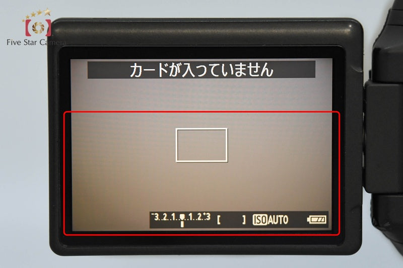 "Count 4,367" Canon EOS Kiss X5 / Rebel T3i / 600D 18.0 MP DSLR Camera Body