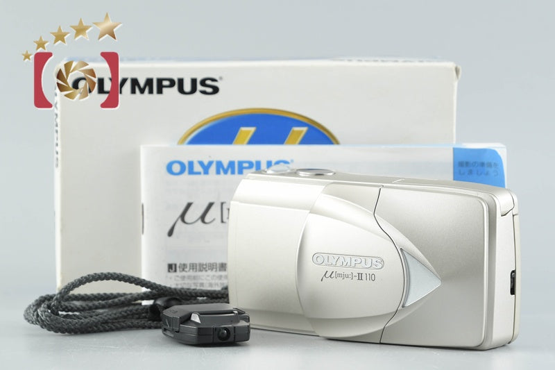 Olympus μ[mju:]-II 110 35mm Point & Shoot Film Camera w/ Box