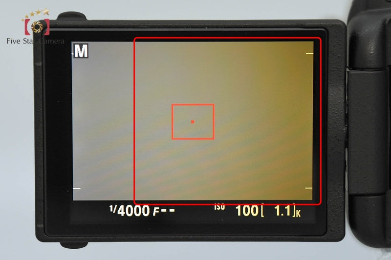 "Shutter count 241" Nikon D5100 16.2 MP DSLR Camera Body w/ Box