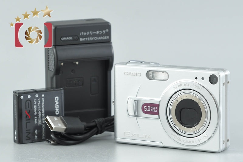 Casio EXILIM ZOOM EX-Z50 Silver 5.0 MP Digital Camera