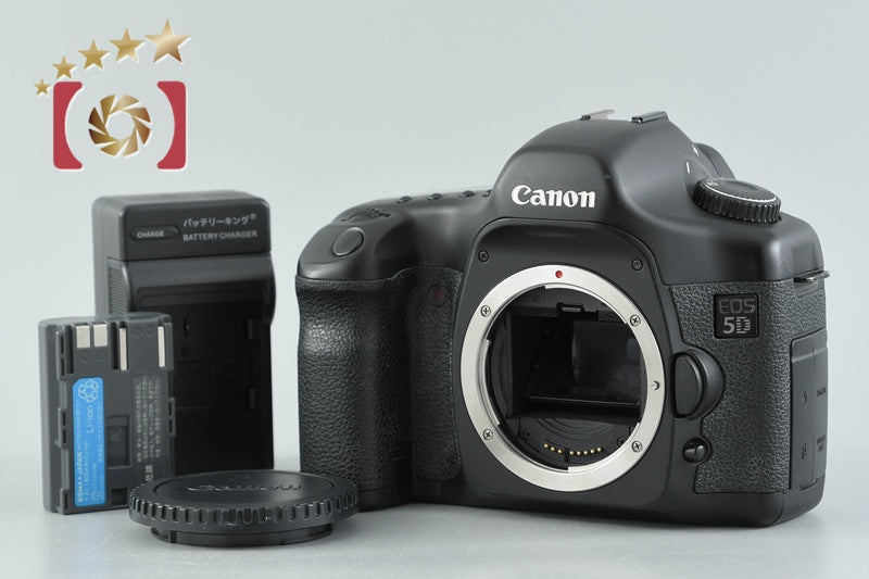 Canon EOS 5D 12.8 MP Full Frame Digital SLR Camera Body
