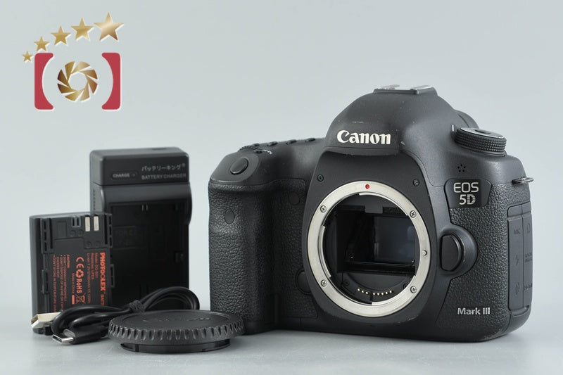 Canon EOS 5D Mark III 22.3 MP DSLR Camera Body
