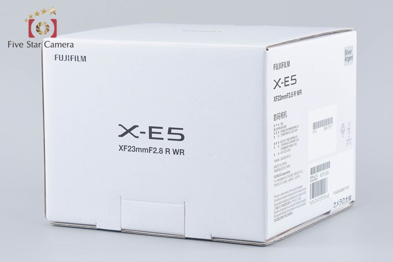 Fujifilm X-E5 Silver 40.2 MP Digital Mirrorless Camera XF 23mm R WR Lens w/ Box