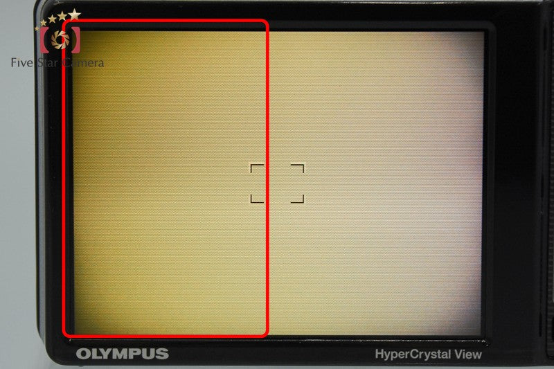 Olympus μ-7020 Red 12.0 MP Digital Camera
