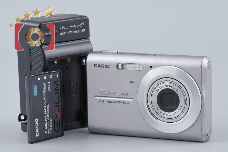 Casio EXILIM EX-Z75 Silver 7.2 MP Digital Camera