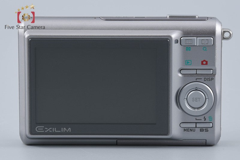 Casio EXILIM EX-Z75 Silver 7.2 MP Digital Camera