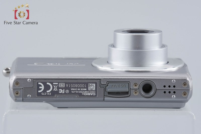 Casio EXILIM EX-Z75 Silver 7.2 MP Digital Camera