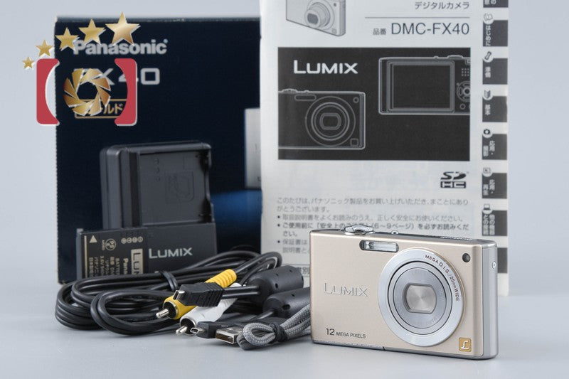Panasonic LUMIX DMC-FX40 Gold 12.1 MP Digital Camera [Japanese Language Only]