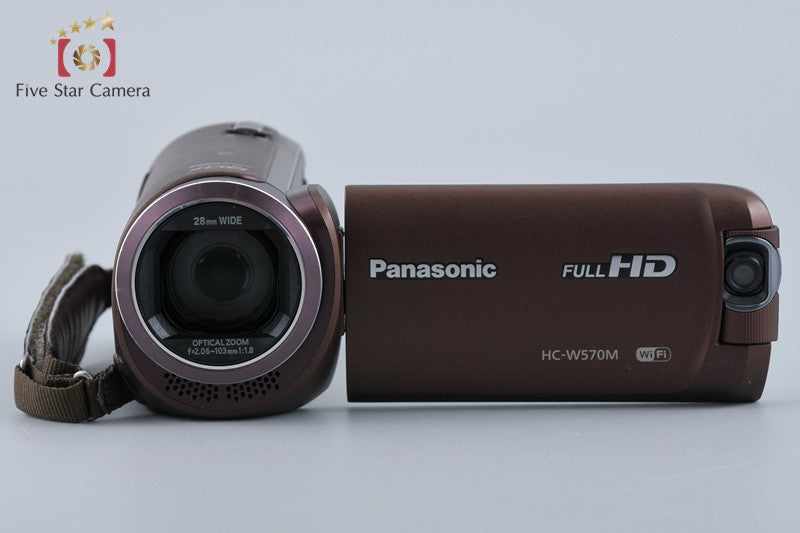 Panasonic HC-W570M Brown Digital Hi-Vision Video Camera