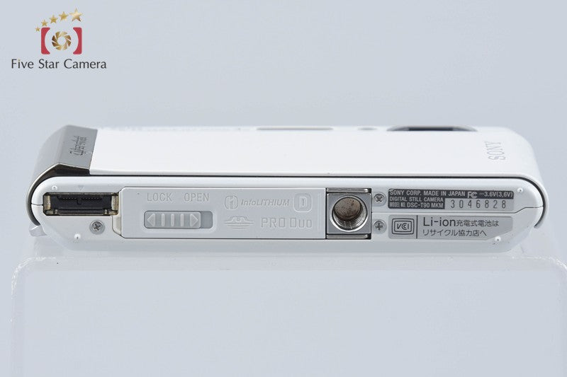 Sony Cyber-Shot DSC-T90 White 12.1 MP Digital Camera [Japanese Language Only]