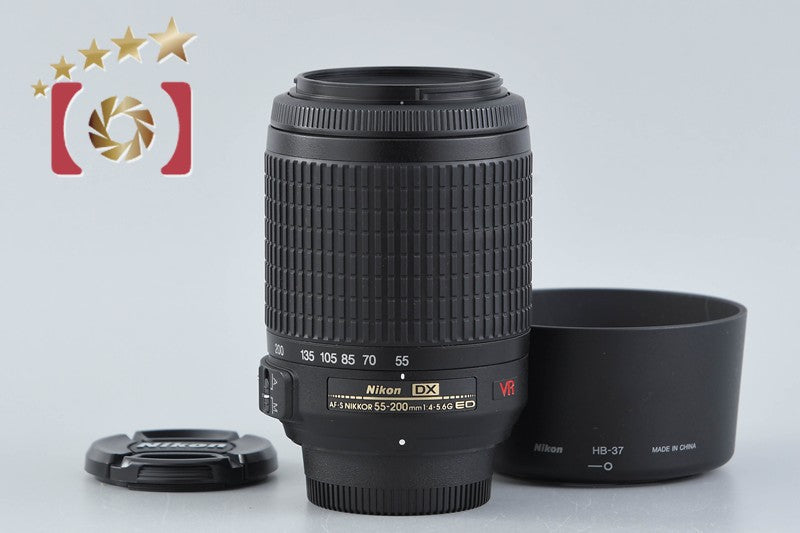 Nikon AF-S DX NIKKOR 55-200mm f/4-5.6 G ED VR