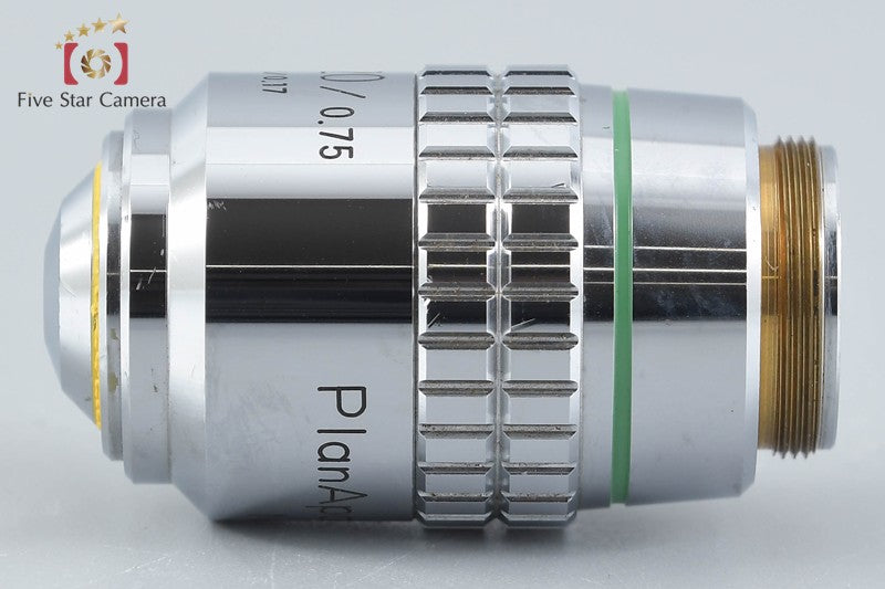 Nikon Plan Apo 20/0.75 Microscope Objective Lens