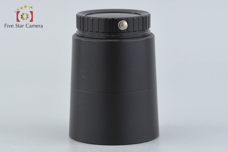 Schneider Kreuznach Loupe 4x