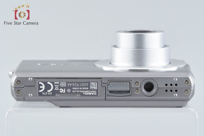 Casio EXILIM EX-Z75 Silver 7.2 MP Digital Camera