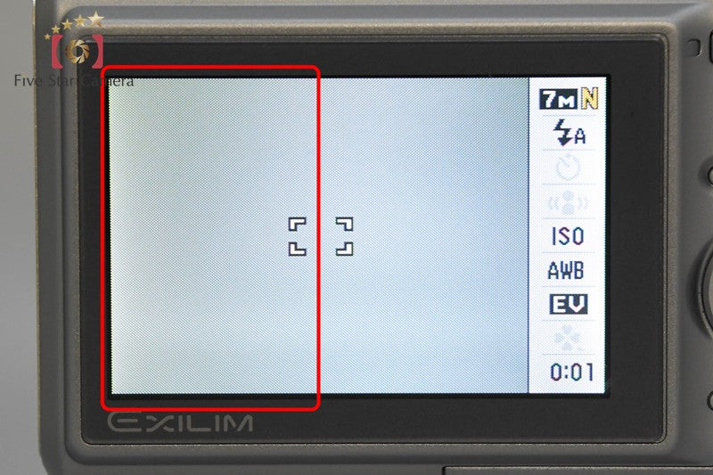 Casio EXILIM EX-Z75 Silver 7.2 MP Digital Camera