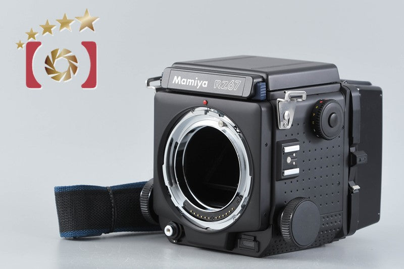 Mamiya RZ67 Professional Medium Format Film Camera Body