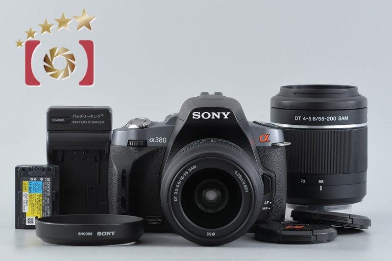 SONY α380 DSLR-A380 14.2 MP 18-55 55-200 Lenses [Japanese Language Only]