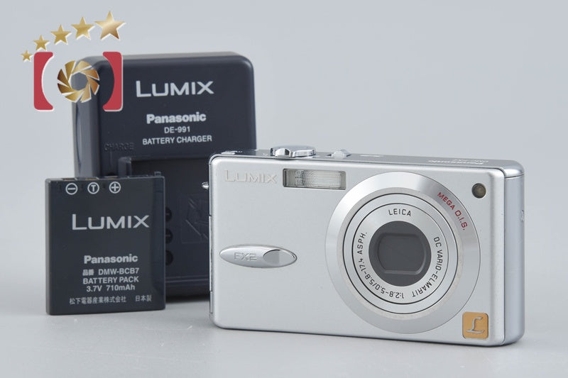 Panasonic LUMIX DMC-FX2 Silver 4.0 MP Digital Camera