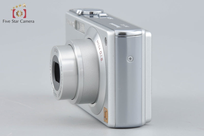 Panasonic LUMIX DMC-FX2 Silver 4.0 MP Digital Camera