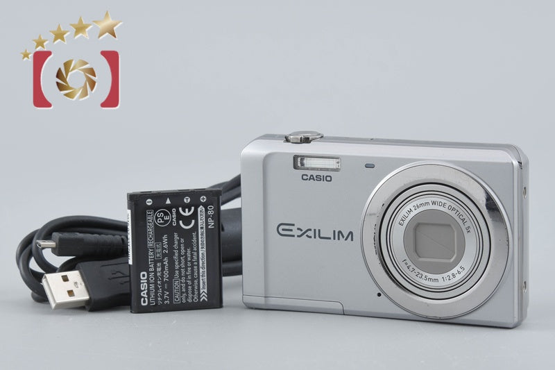 CASIO EXILIM EX-Z27 Silver 14.1 MP Digital Camera