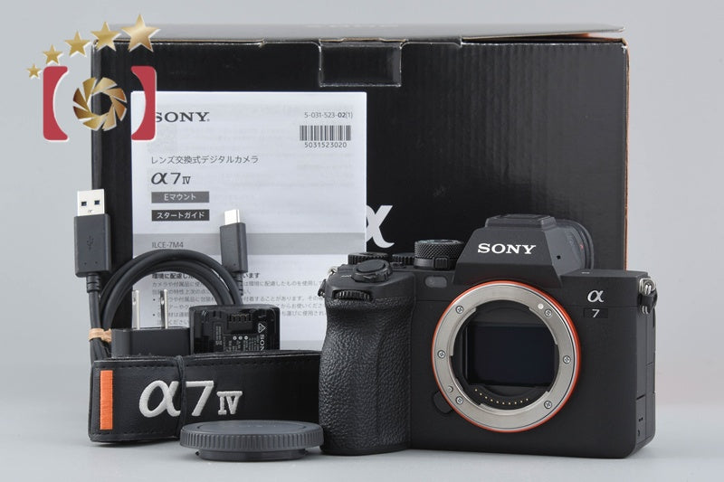 SONY α7IV ILCE-7M4 33.0 MP Digital Mirrorless Camera [Japanese Language Only]