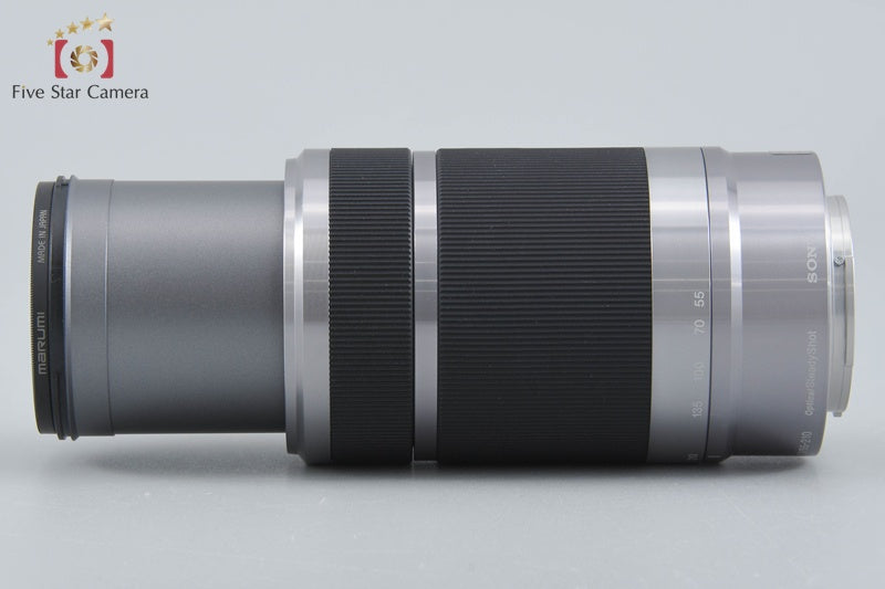 Sony E 55-210mm f/4.5-6.3 OSS Silver SEL55210