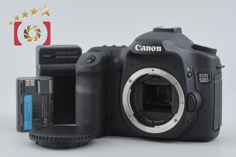 "Shutter count 1,111" Canon EOS 50D 15.1 MP Digital SLR Camera Body