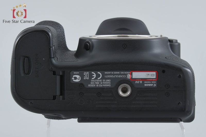 Canon EOS 70D 20.2 MP Digital SLR Camera Body