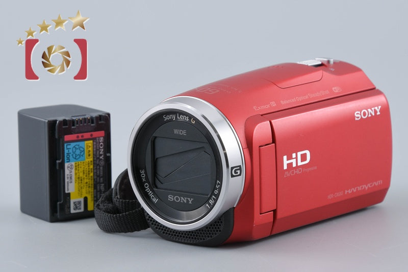 Sony Handycam HDR-CX680 Red Digital HD Video Camera [Multiple Languages]