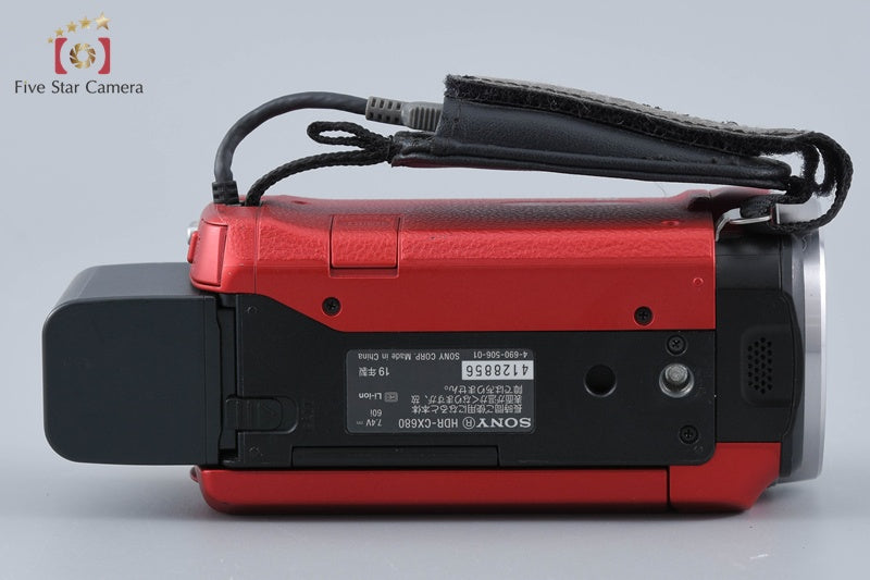 Sony Handycam HDR-CX680 Red Digital HD Video Camera [Multiple Languages]