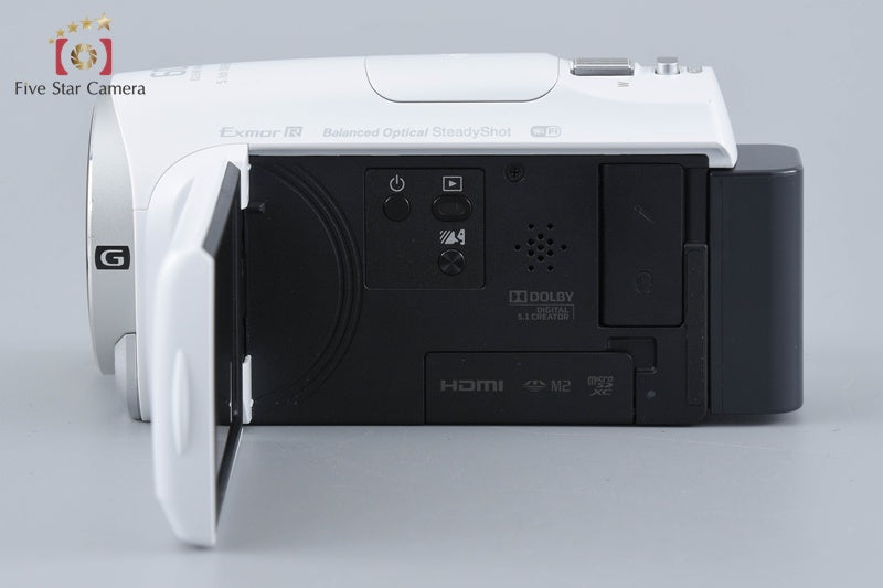 Sony Handycam HDR-CX670 White Digital HD Camcorder [Multiple Languages]