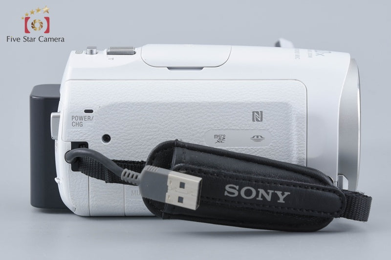 Sony Handycam HDR-CX670 White Digital HD Camcorder [Multiple Languages]