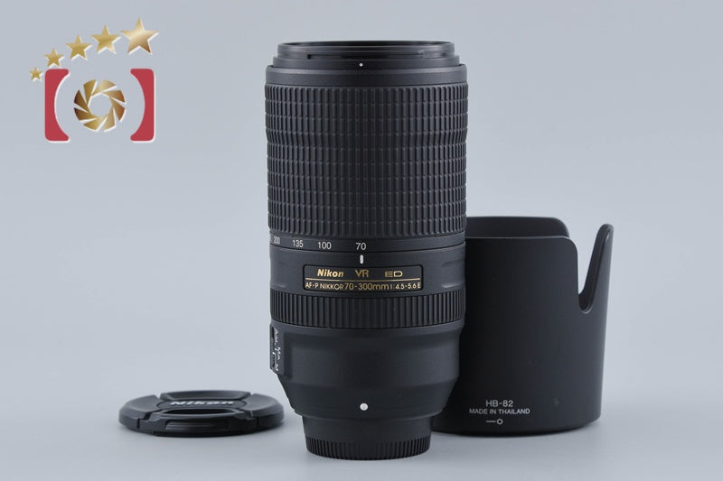 Nikon AF-P NIKKOR 70-300mm f/4.5-5.6 E ED VR