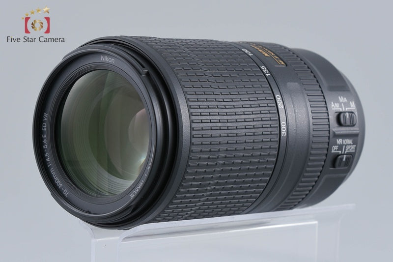 Nikon AF-P NIKKOR 70-300mm f/4.5-5.6 E ED VR