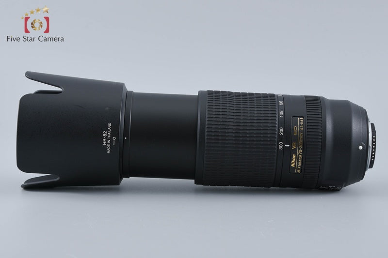 Nikon AF-P NIKKOR 70-300mm f/4.5-5.6 E ED VR