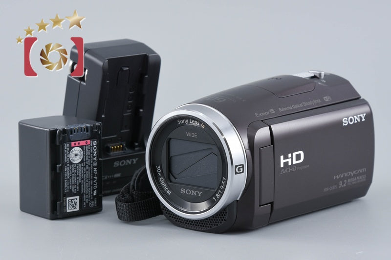 SONY HANDYCAM HDR-CX675 Bordeaux Brown Digital HD Camcorder [Multiple Languages]