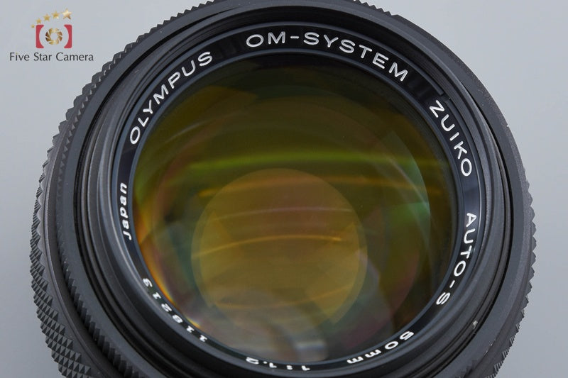 Olympus ZUIKO AUTO-S 50mm f/1.2