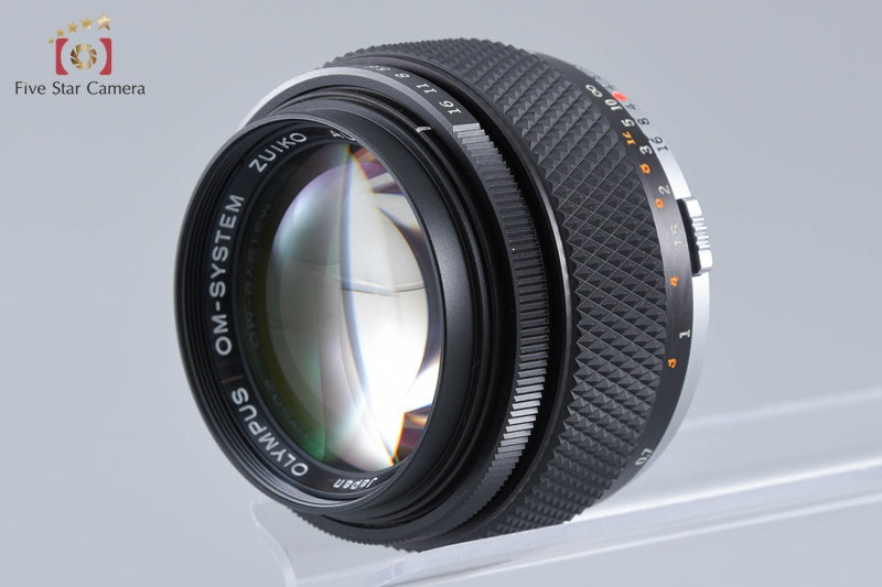 Olympus ZUIKO AUTO-S 50mm f/1.2