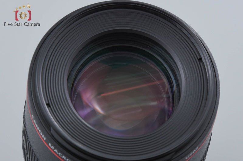 Canon EF 100mm f/2.8 L MACRO IS USM