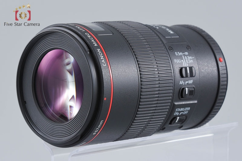 Canon EF 100mm f/2.8 L MACRO IS USM
