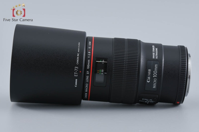 Canon EF 100mm f/2.8 L MACRO IS USM