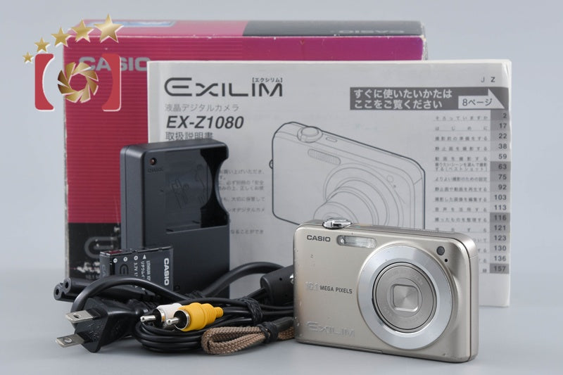 Casio EXILIM ZOOM EX-Z1080 Gold 10.1 MP Digital Camera w/ Box