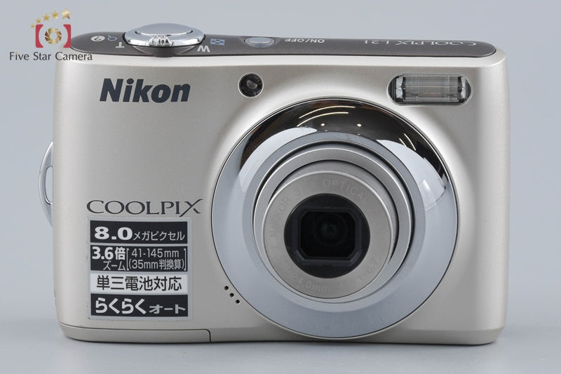 Nikon COOLPIX L21 Silver 8.0 MP Digital Camera
