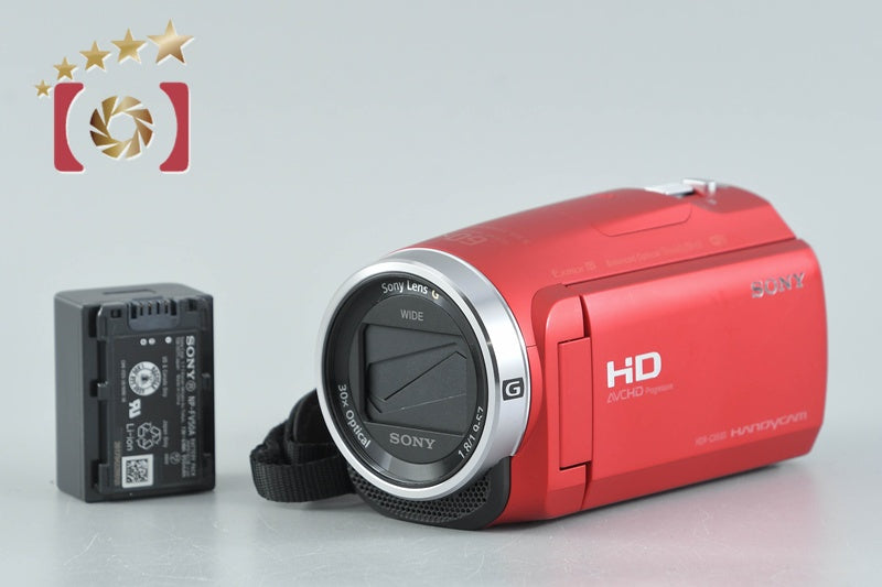 Sony Handycam HDR-CX680 Red Digital HD Video Camera [Multiple Languages]