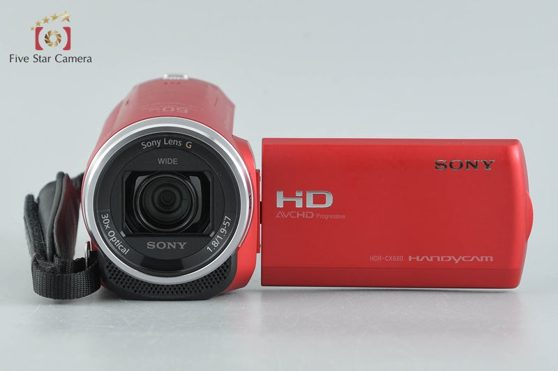 Sony Handycam HDR-CX680 Red Digital HD Video Camera [Multiple Languages]