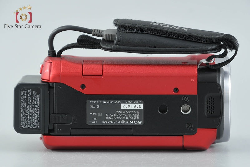 Sony Handycam HDR-CX680 Red Digital HD Video Camera [Multiple Languages]