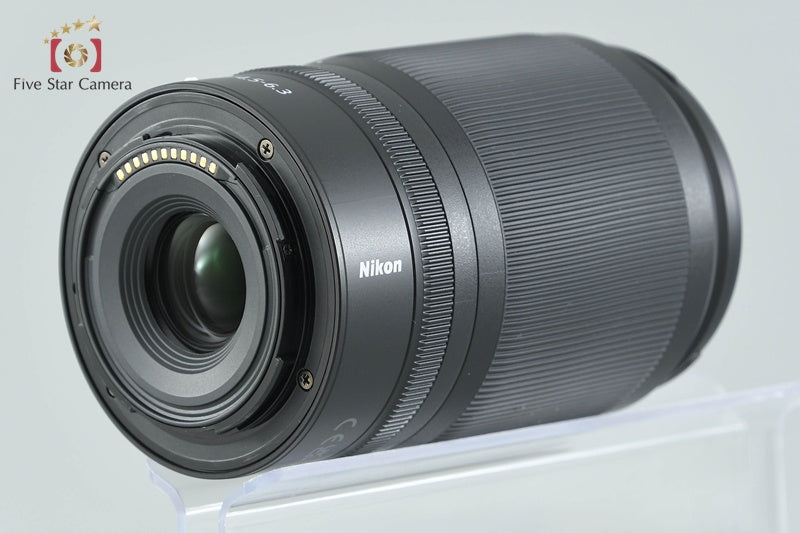 Nikon NIKKOR Z DX 50-250mm f/4.5-6.3 VR