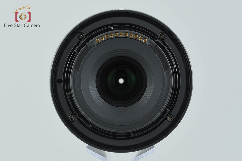 Nikon NIKKOR Z DX 50-250mm f/4.5-6.3 VR